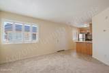 2690 Mcculloch Blvd - Photo 6