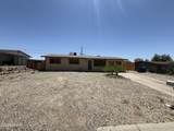 2110 Commander Dr - Photo 1