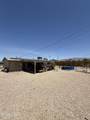 2110 Commander Dr - Photo 3
