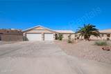 1309 Mcculloch Blvd - Photo 1