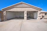 1309 Mcculloch Blvd - Photo 16
