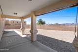 1309 Mcculloch Blvd - Photo 17