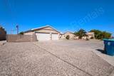 1309 Mcculloch Blvd - Photo 3