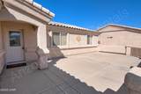 1309 Mcculloch Blvd - Photo 4