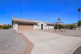 3545 Chemehuevi Blvd - Photo 3