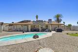 2701 Rainbow Ave - Photo 4