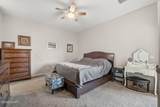 5684 Quarry Ave - Photo 25