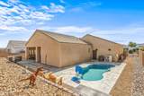 5684 Quarry Ave - Photo 39