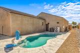 5684 Quarry Ave - Photo 41