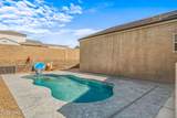 5684 Quarry Ave - Photo 42