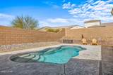 5684 Quarry Ave - Photo 43