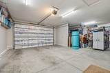 5684 Quarry Ave - Photo 46