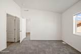 1847 Wendell Ave - Photo 13