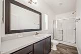 1847 Wendell Ave - Photo 14