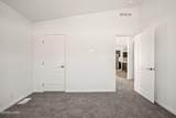 1847 Wendell Ave - Photo 17
