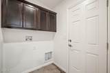 1847 Wendell Ave - Photo 9