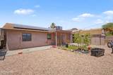 3670 Reservation Dr - Photo 15