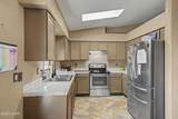 3670 Reservation Dr - Photo 6