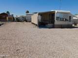 665 Comanche Dr - Photo 2