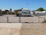 665 Comanche Dr - Photo 4