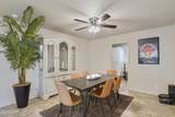 2261 Sahara Dr - Photo 11