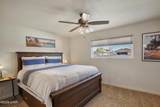2261 Sahara Dr - Photo 18
