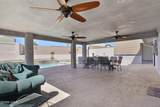 2261 Sahara Dr - Photo 25