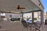 2261 Sahara Dr - Photo 26