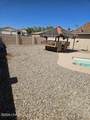 3140 Saratoga Ave - Photo 2