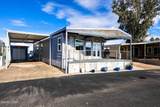 555 Beachcomber Blvd - Photo 1