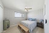 1120 Mohican Dr - Photo 21