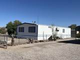 776 Granada Dr - Photo 2