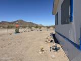 776 Granada Dr - Photo 4