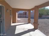 3128 Jamaica Blvd - Photo 27