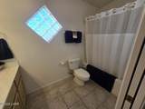 3165 Cotati Dr - Photo 23