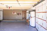 3713 Mission Dr - Photo 39