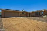 3631 Bluecrest Dr - Photo 1