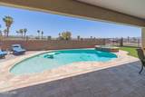 2730 Paseo Verde - Photo 35