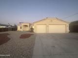 140 Lafayette Ln - Photo 1