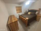 140 Lafayette Ln - Photo 21
