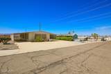 1558 Sea Swallow Dr - Photo 1