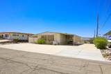 1558 Sea Swallow Dr - Photo 3