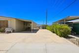 1558 Sea Swallow Dr - Photo 4