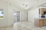 3333 Dune Dr - Photo 15
