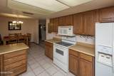192 Locust Dr - Photo 17