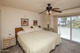 1650 Swanson Ave - Photo 23
