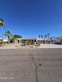 2321 Green Dr - Photo 1