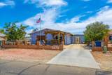 1478 Church Dr - Photo 5