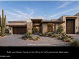 195 Hunter Ln - Photo 8