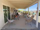 3159 Kiowa Blvd - Photo 37